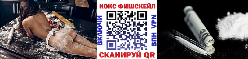 Кокаин Эквадор  дарк нет наркотические препараты  Полысаево 
