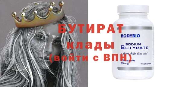 гашиш Аркадак