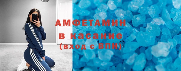 гашиш Аркадак
