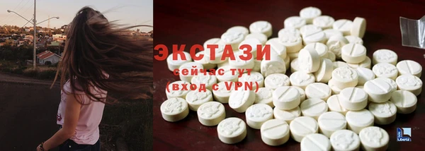 кокаин премиум Арсеньев