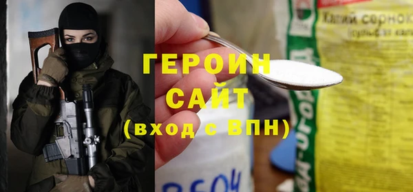 гашиш Аркадак