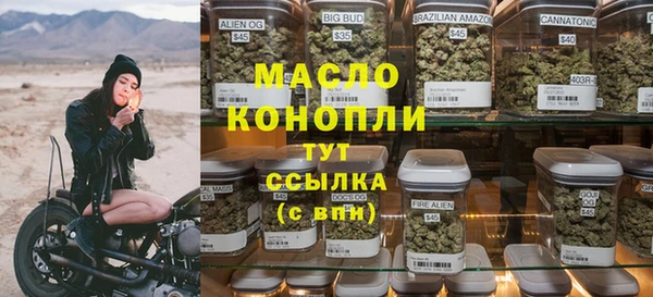 гашиш Аркадак
