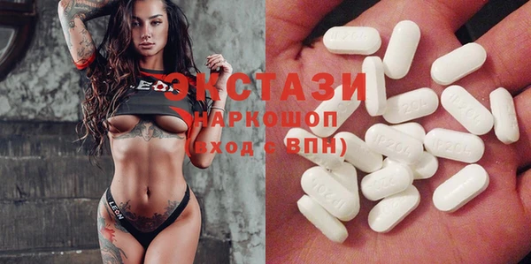 гашиш Аркадак