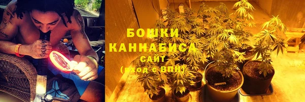 гашиш Аркадак