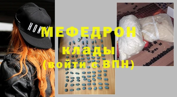 гашиш Аркадак