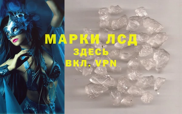 гашиш Аркадак