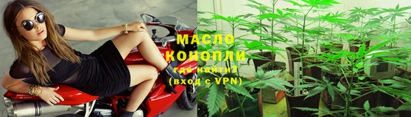 гашиш Аркадак
