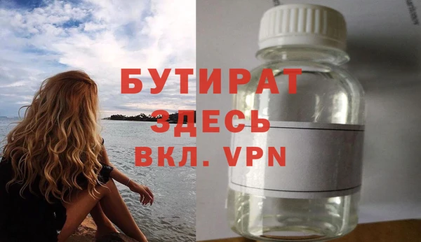 гашиш Аркадак