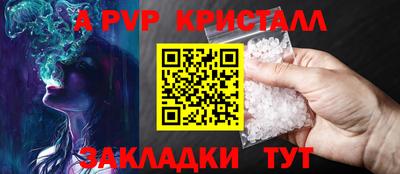 MDMA Premium VHQ Новозыбков