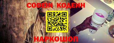 apvp Новодвинск
