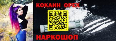 apvp Новодвинск