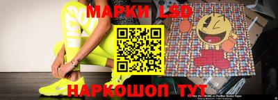 MDMA Premium VHQ Новозыбков