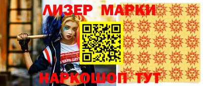 мефедрон VHQ Тула