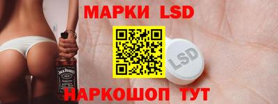 мефедрон VHQ Нарткала