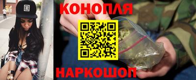 мефедрон VHQ Нарткала