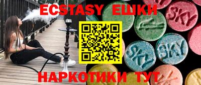 apvp Новодвинск