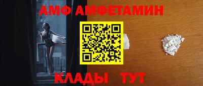 мефедрон VHQ Нарткала