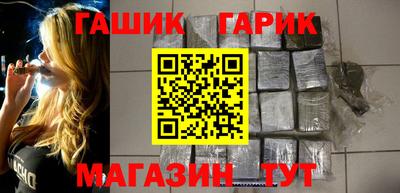 MDMA Premium VHQ Новозыбков