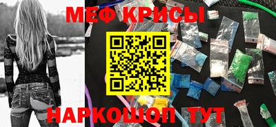 соль курить ск Нальчик