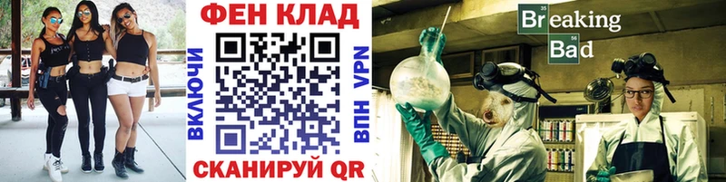 Первитин пудра дарнет шоп Полысаево